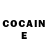 Cocaine Эквадор Kaitlyn Tavares