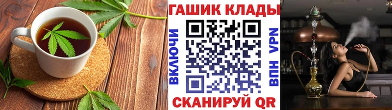 мега ссылка  Кингисепп  Еда ТГК марихуана 