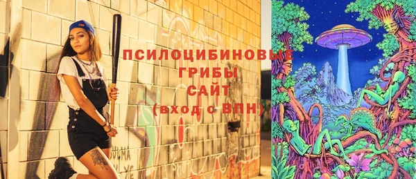 мефедрон мука Богданович