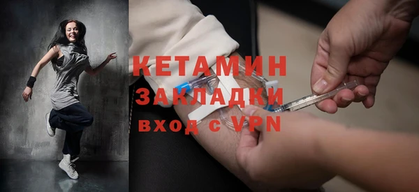 кокс Бугульма