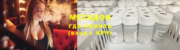 мефедрон мука Богданович