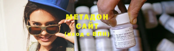 2c-b Богородск