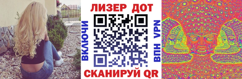 Марки NBOMe 1500мкг  кракен маркетплейс  Кингисепп 