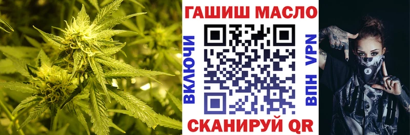 хочу наркоту  Кингисепп  Дистиллят ТГК вейп 